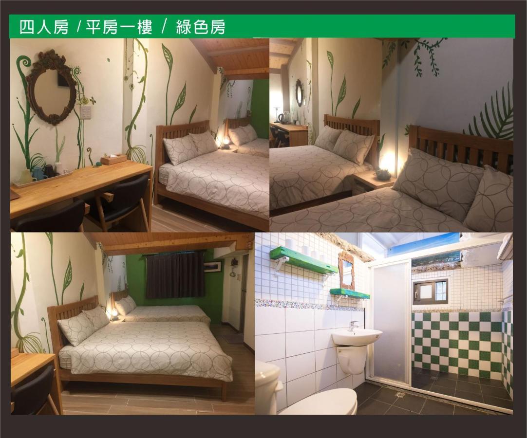 Ninth Great-Uncle Apartment Longtian Exterior photo